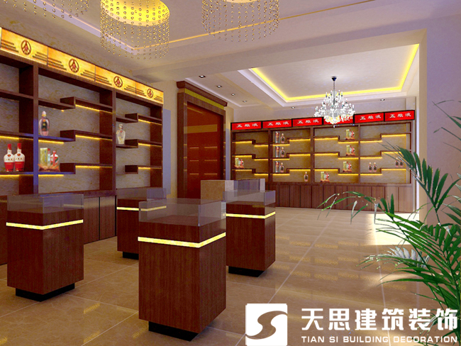 <a href=http://m.jxcywmo.cn/anli/ target=_blank class=infotextkey>合肥工裝</a>公司