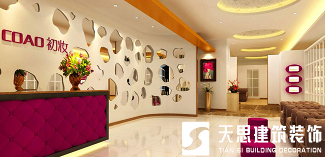 <a href=http://m.jxcywmo.cn/anli/ target=_blank class=infotextkey>合肥工裝</a>公司