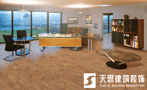 <a href=http://m.jxcywmo.cn/ target=_blank class=infotextkey>合肥辦公室裝修</a>