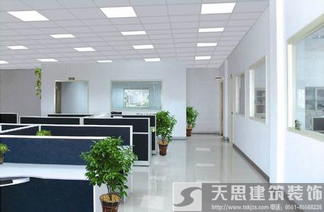 <a href=http://m.jxcywmo.cn/ target=_blank class=infotextkey>合肥辦公室裝修</a>哪家好 空間設(shè)計(jì)彰顯企業(yè)魅力