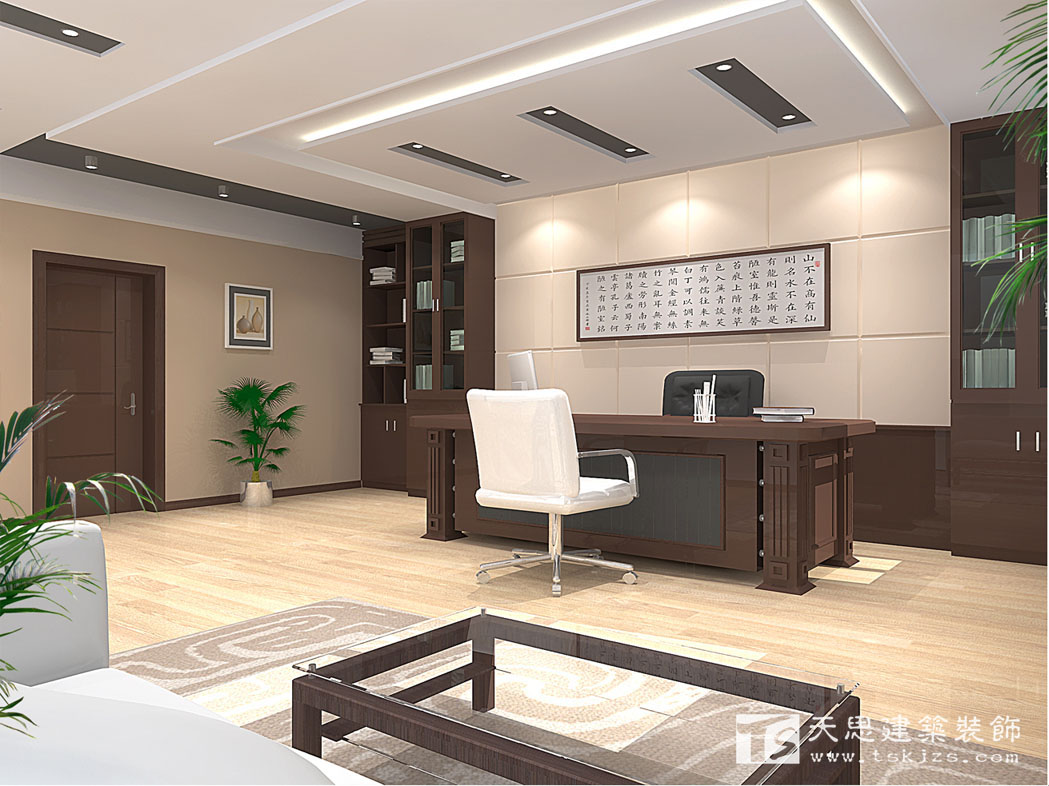 <a href=http://m.jxcywmo.cn/ target=_blank class=infotextkey>合肥辦公室裝修</a>