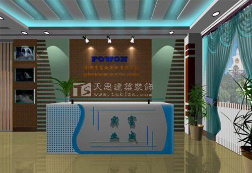 <a href=http://m.jxcywmo.cn/ target=_blank class=infotextkey>合肥辦公室裝修</a>