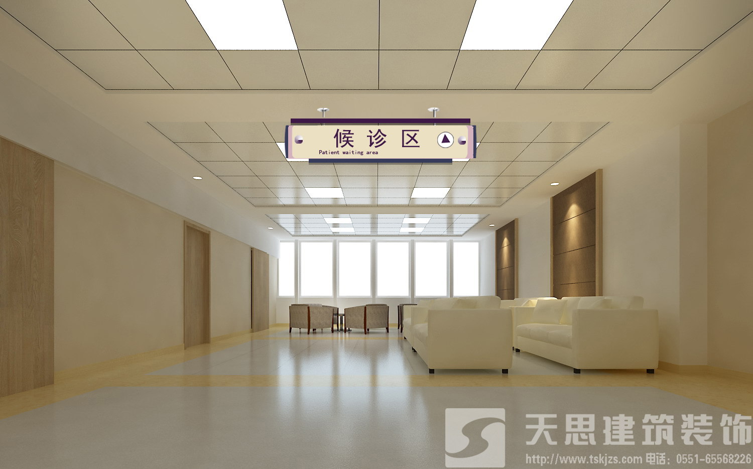 <a href=http://m.jxcywmo.cn/yiyuananli/ target=_blank class=infotextkey>合肥醫(yī)院裝修</a>哪家好