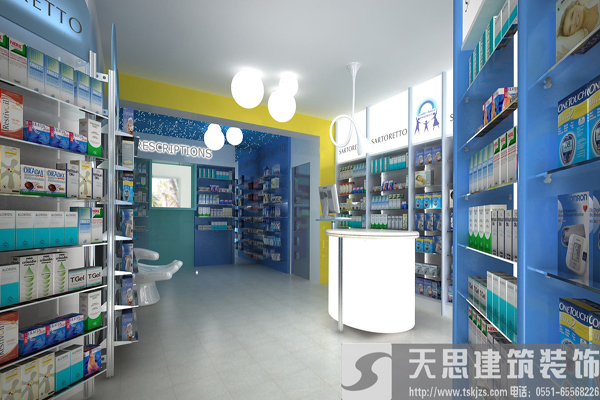 <a href=http://m.jxcywmo.cn/anli/ target=_blank class=infotextkey>合肥工裝</a>給你最好的藥店裝潢體驗(yàn)