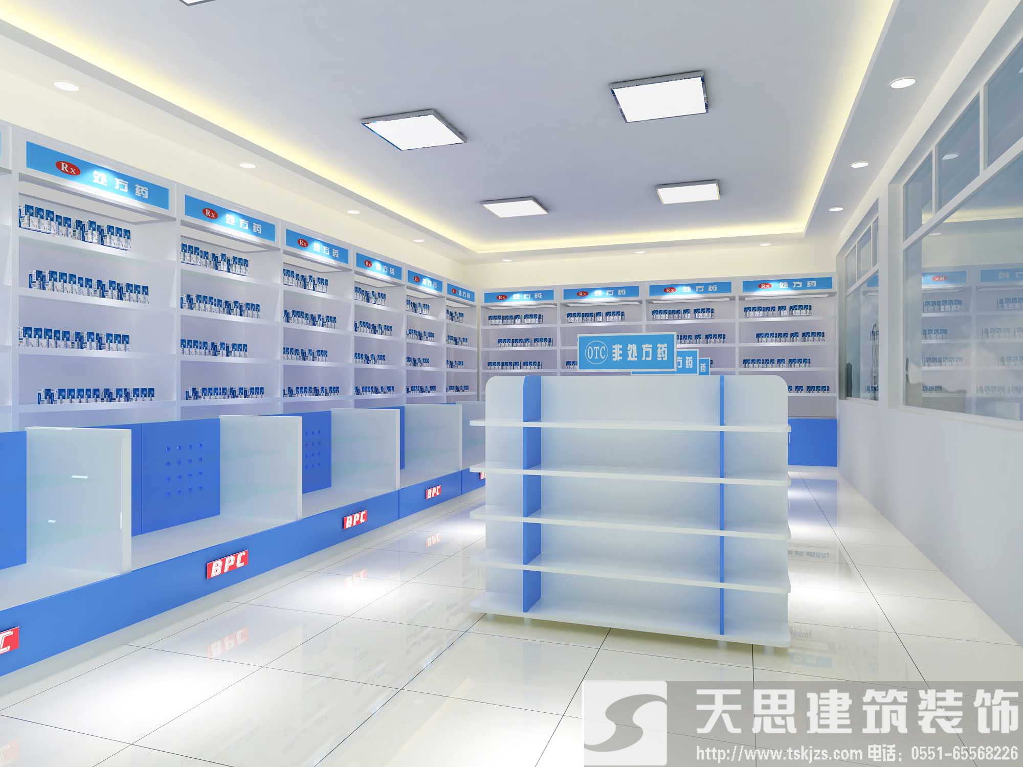 <a href=http://m.jxcywmo.cn/anli/ target=_blank class=infotextkey>合肥工裝</a>給你最好的藥店裝潢體驗(yàn)