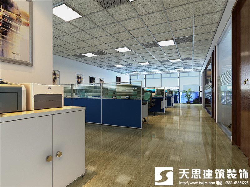 <a href=http://m.jxcywmo.cn/bangonganli/ target=_blank class=infotextkey>合肥辦公室設(shè)計(jì)</a>