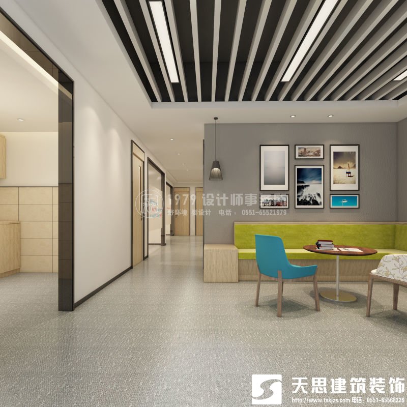 <a href=http://m.jxcywmo.cn/ target=_blank class=infotextkey>合肥辦公室裝修</a>要注意光在設(shè)計(jì)中的影響