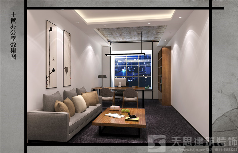 <a href=http://m.jxcywmo.cn/bgs/ target=_blank class=infotextkey>合肥辦公樓設(shè)計(jì)</a>哪家好