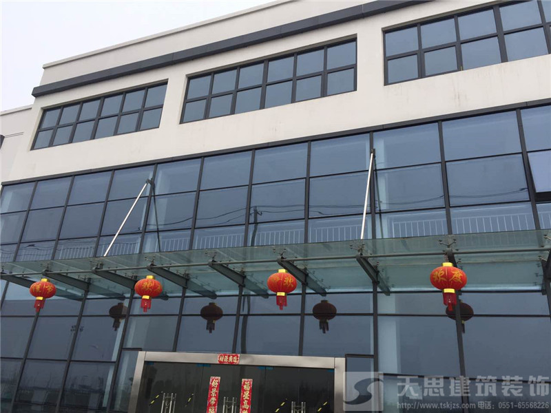 <a href=http://m.jxcywmo.cn/ target=_blank class=infotextkey>合肥辦公室裝修</a>設計