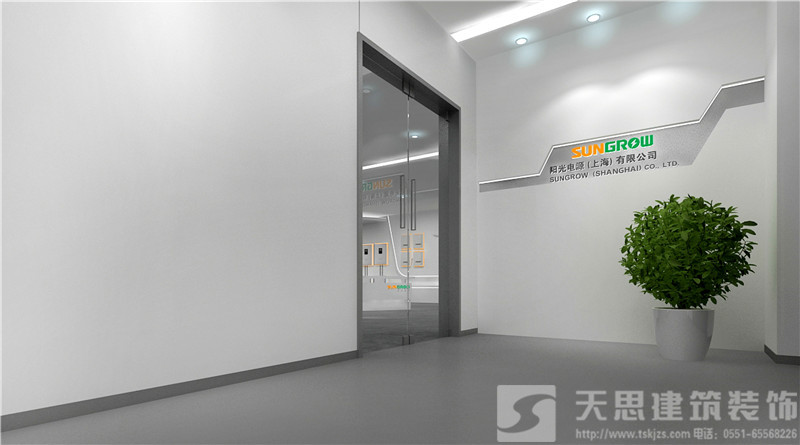 <a href=http://m.jxcywmo.cn/ target=_blank class=infotextkey>合肥辦公室裝修</a>
