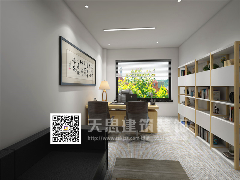 <a href=http://m.jxcywmo.cn/ target=_blank class=infotextkey>合肥辦公室裝修</a>設計
