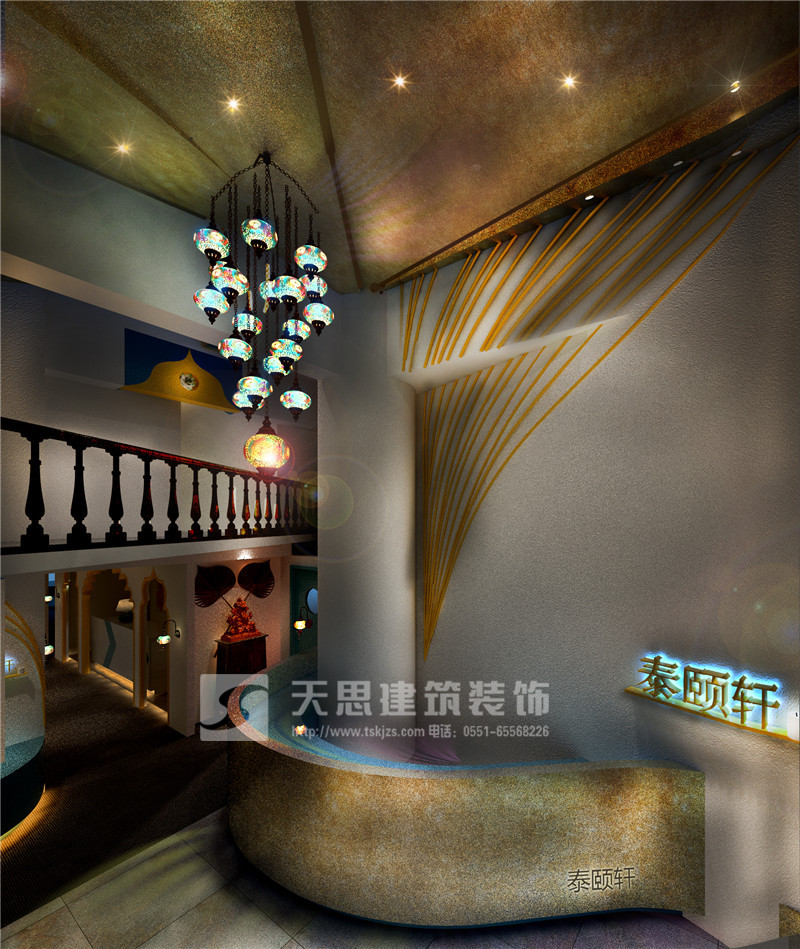 <a href=http://m.jxcywmo.cn/huisuoanli/ target=_blank class=infotextkey>合肥會所設(shè)計</a>公司