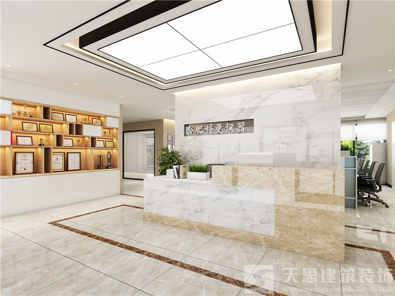 <a href=http://m.jxcywmo.cn/ target=_blank class=infotextkey>合肥辦公室裝修</a>公司