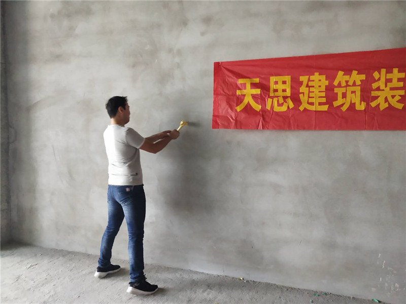 <a href=http://m.jxcywmo.cn/bangonganli/ target=_blank class=infotextkey>合肥辦公室設計</a>公司
