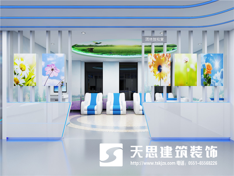 <a href=http://m.jxcywmo.cn/bgs/ target=_blank class=infotextkey>合肥辦公樓設(shè)計(jì)</a>公司
